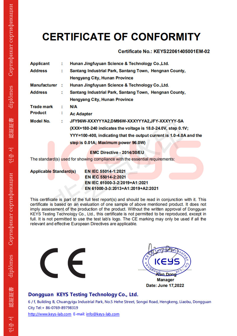 60903-CE-EMC证书KEYS22061405001EM