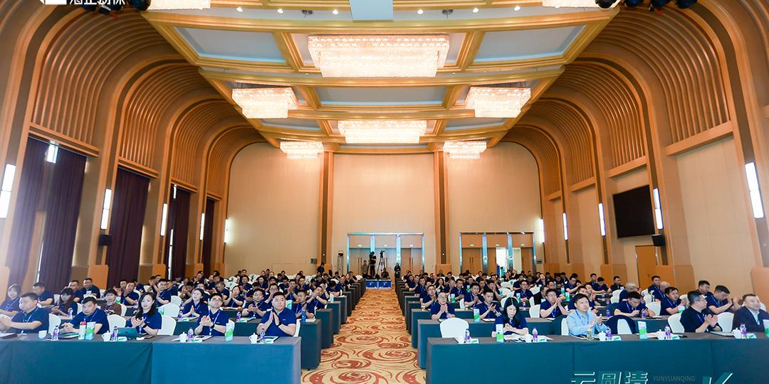 云圆清 轻松长|2024J9集团动保圆支二联新品发布会圆满成功